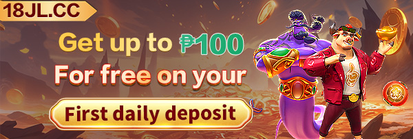Jilijiliph banner highlighting the best odds for players